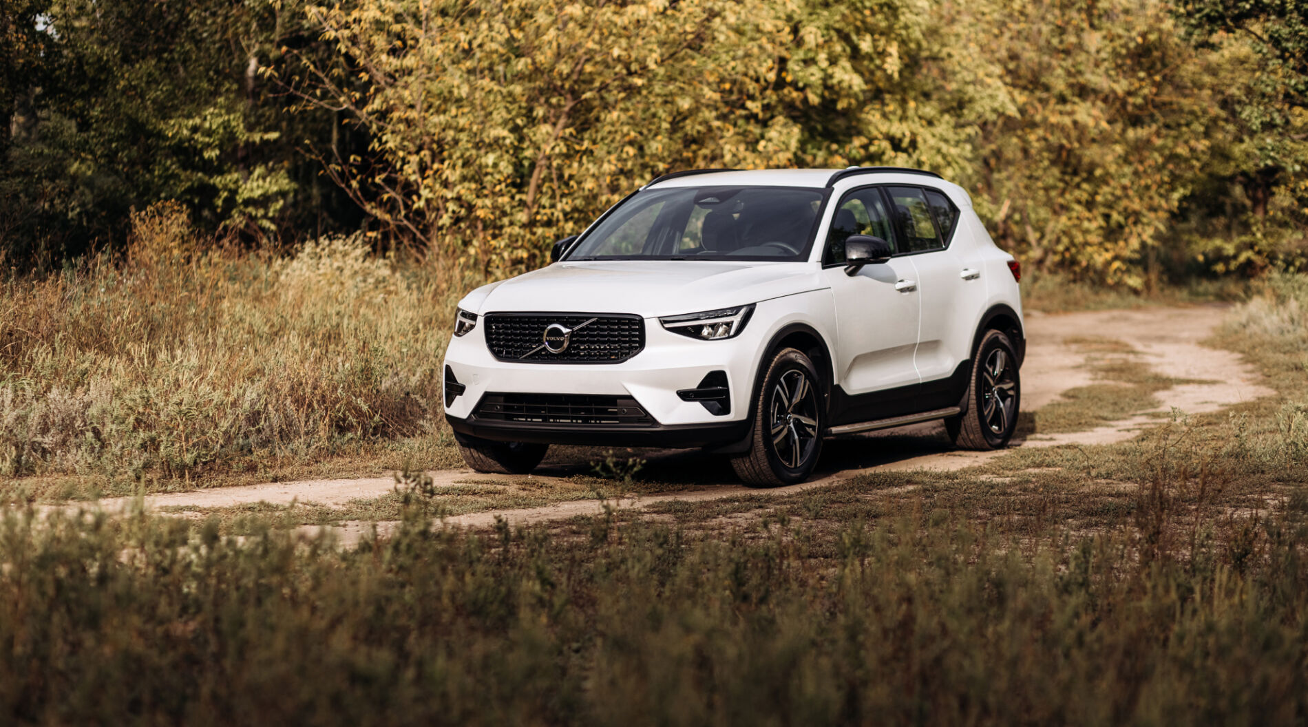 Осінь. Ваш VOLVO готовий до морозів